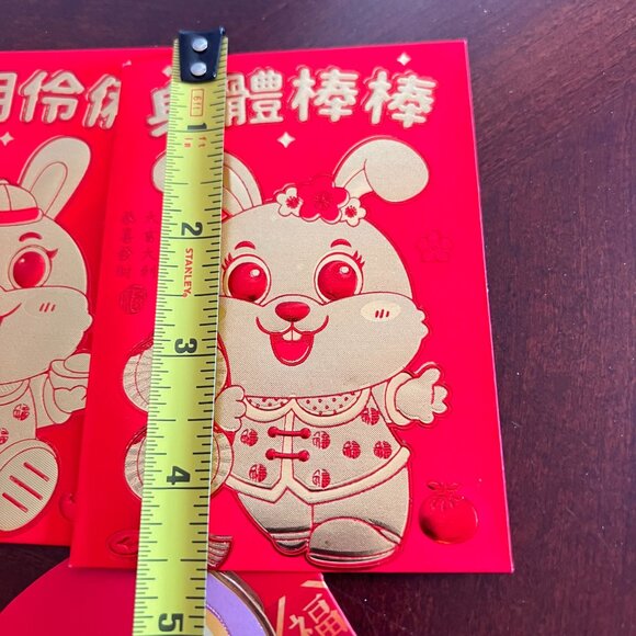 Red Chinese New Year Rabbit-Themed Lucky Money Envelopes 28 lot - Picture 10 of 11